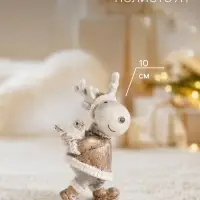 Фигурка полистоун &laquo;Весёлый лось с птичкой&raquo;, 5.5&times;4.5&times;10 см