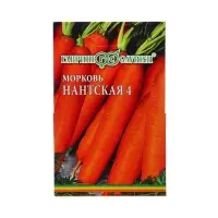 Семена на ленте Морковь &laquo;Нантская 4&raquo;, 8 м, &laquo;Гавриш&raquo;