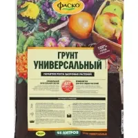 Грунт универсальный Фаско 25л