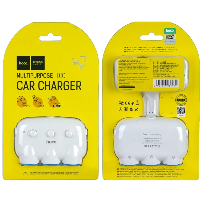 Переходник C1 АЗУ на 2 USB + 3 прикуривателя 3.1A HOCO белый