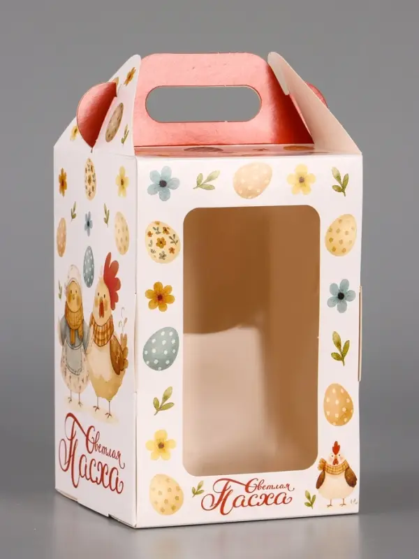 Коробка подарочная пасхальная, с окном и с ручкой &laquo;Курочки&raquo; 10&times;10&times;15 см