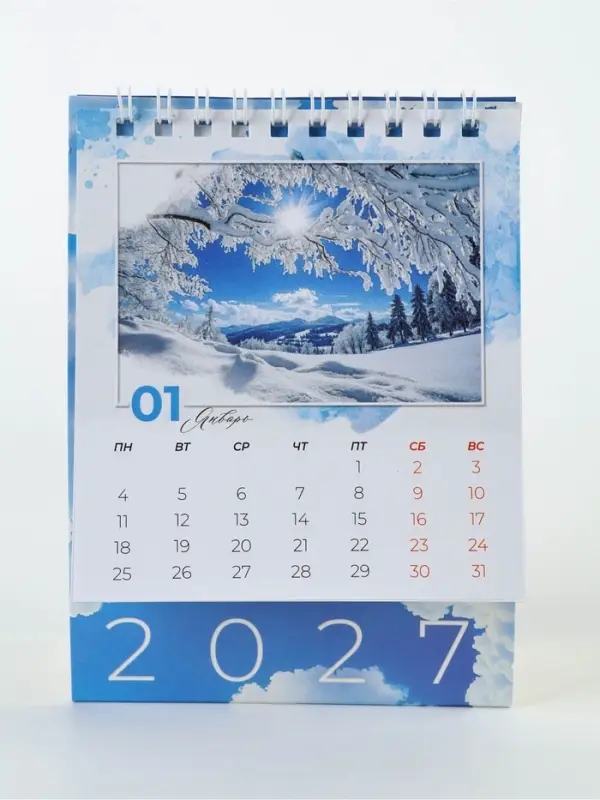 Календарь-домик 2027 &laquo;Природа&raquo;