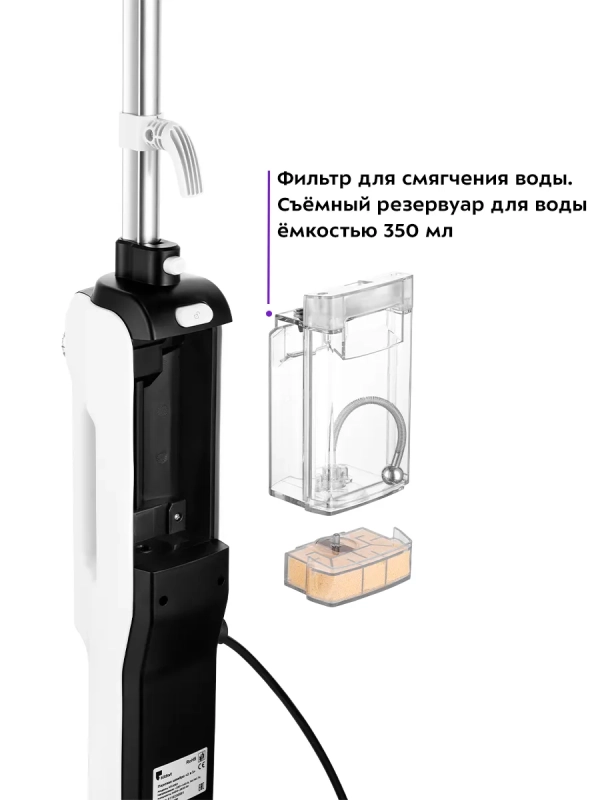 Паровая швабра КТ-1019 (2 в 1) - 1400-1600 Вт Паровая швабра КТ-1019 (2 в 1) - 1400-1600 Вт