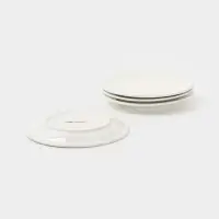 Тарелки Доляна White Label, набор 4 шт., d=18.5 см, фарфор, белые