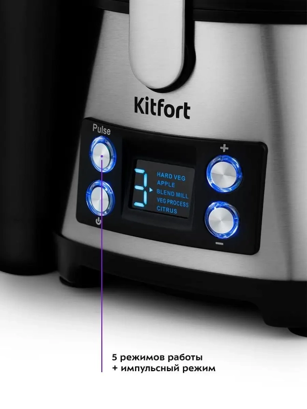 Кухонный процессор кухонный комбайн КТ-1395 (11 в 1) 800 Вт Кухонный процессор кухонный комбайн КТ-1395 (11 в 1) 800 Вт