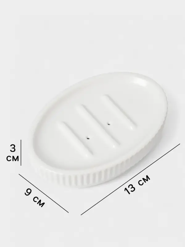 Набор аксессуаров для ванной &laquo;Грани&raquo;, 4 предмета, мыльница, дозатор для мыла, 2 стакана, белый