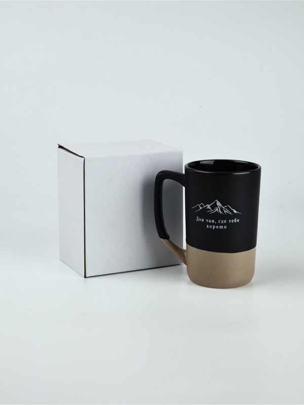 Кружка "Дом там, где тебе хорошо", 500 мл