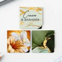 Подарочный набор «Лучшему учителю»: ежедневник А5, 80 листов, ручка, стикеры, термостакан