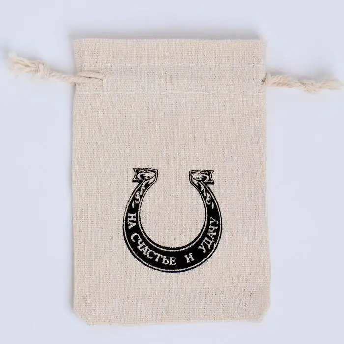 Мешочек для запарки Мешочек для запарки "На счастье и удачу", 12 х 8 см