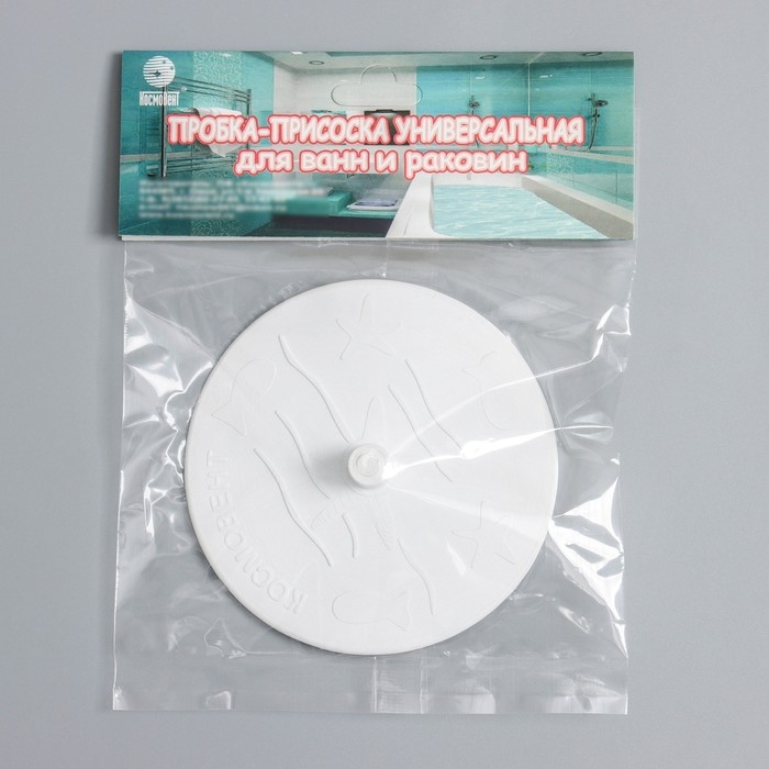 Пробка присоска, d=10,3 см, универсальная, МИКС
