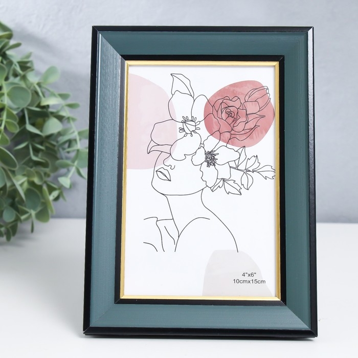 Фоторамка пластик 10х15 см Фоторамка пластик 10х15 см "Дуб синий" внутренняя золотая обводка 18,5х13,5 см