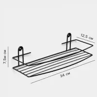 Полка для ванной прямая, 34&times;12&times;7.5 см, черная