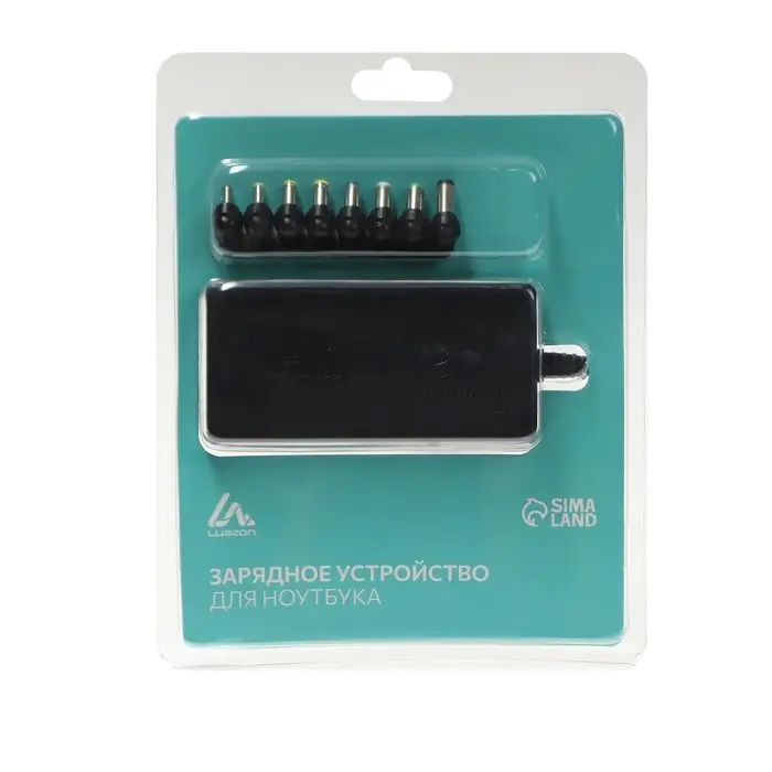 Универсальное зарядное устройство для ноутбука Luazon ZU10, 120 Вт, 8 переходников