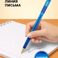 Ручка шариковая MunHwa. MC Gold, синий стержень, узел 1 мм, резиновый упор