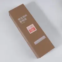 Органайзер-полка, настенный, с клеевой основой, 35&times;10&times;7.5 см, белый