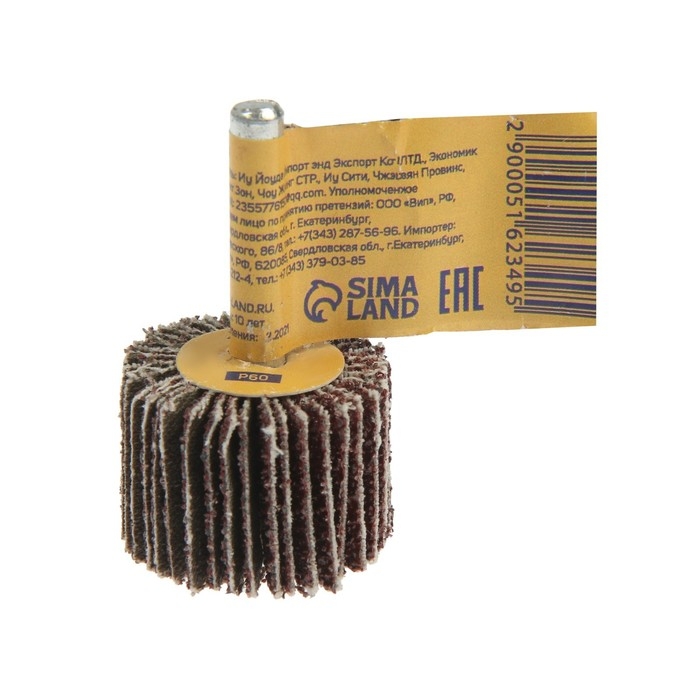 Круг лепестковый радиальный ТУНДРА, 30 х 20 х 6 мм, Р60 Круг лепестковый радиальный ТУНДРА, 30 х 20 х 6 мм, Р60