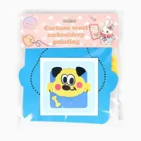 Вышивка по фетру "Собака"