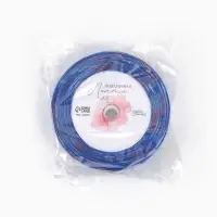 Лента атласная &laquo;С Днём защитника Отечества&raquo;, 2.5 см &times; 22.5 (&plusmn; 1) м, синяя