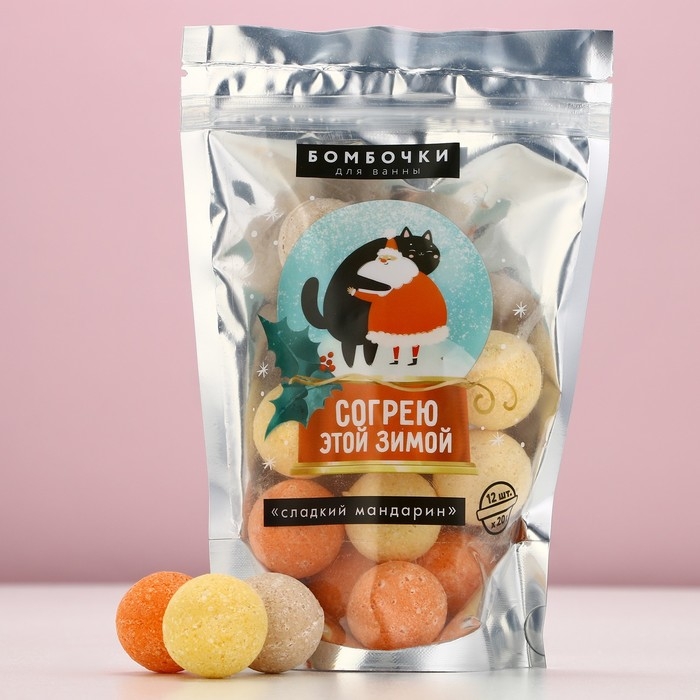 Набор бомбочки для ванны ЧИСТОЕ СЧАСТЬЕ «Согрею этой зимой!», 12х20 г, Новый Год