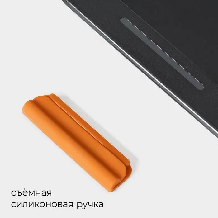 Противень для выпечки Magistro French Bakery, 47&times;30&times;5 см, антипригарное покрытие, чёрный