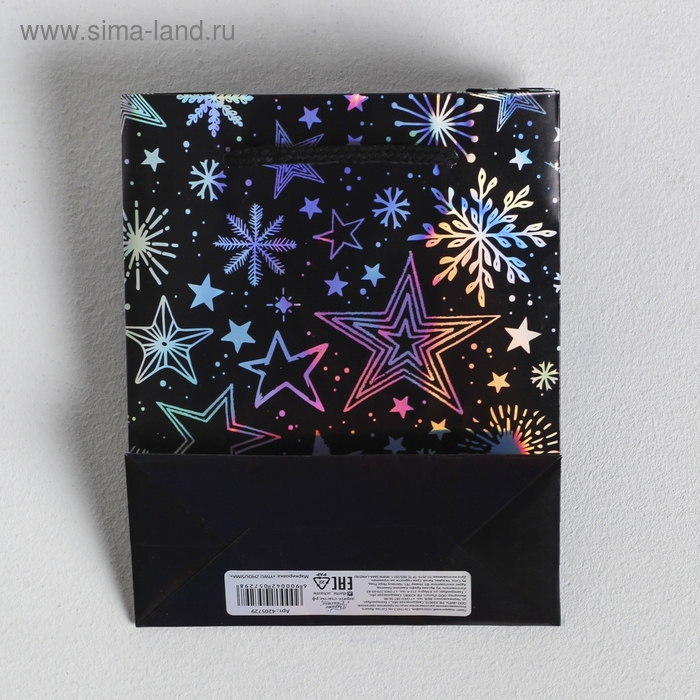 Пакет голографический вертикальный «Волшебного Нового года», S 12 х 15 х 5.5 см, Новый год Пакет голографический вертикальный «Волшебного Нового года», S 12 х 15 х 5.5 см, Новый год