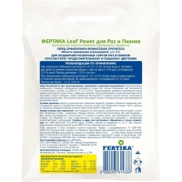Удобрение Leaf Power ДЛЯ РОЗ И ПИОНОВ 0,5кг, Ф03917