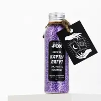 Жемчуг для ванны &laquo;Карты лягут так, как ты положишь&raquo;, 80 г, BEAUTY FOX