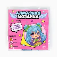 Алмазная мозаика наклейка для детей &laquo;Модная девчуля&raquo;, 9&times;9 см, набор для творчества