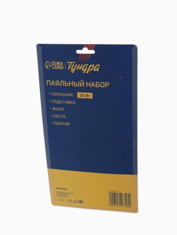 Паяльный набор ТУНДРА, паяльник 30 Вт, подставка, жало, паста, припой, 5 предметов Паяльный набор ТУНДРА, паяльник 30 Вт, подставка, жало, паста, припой, 5 предметов