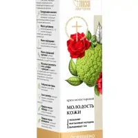 Крем-мазь на маклюре &laquo;Молодость кожи&raquo; &laquo;Монастырская лавка&raquo; пластик, 40 мл