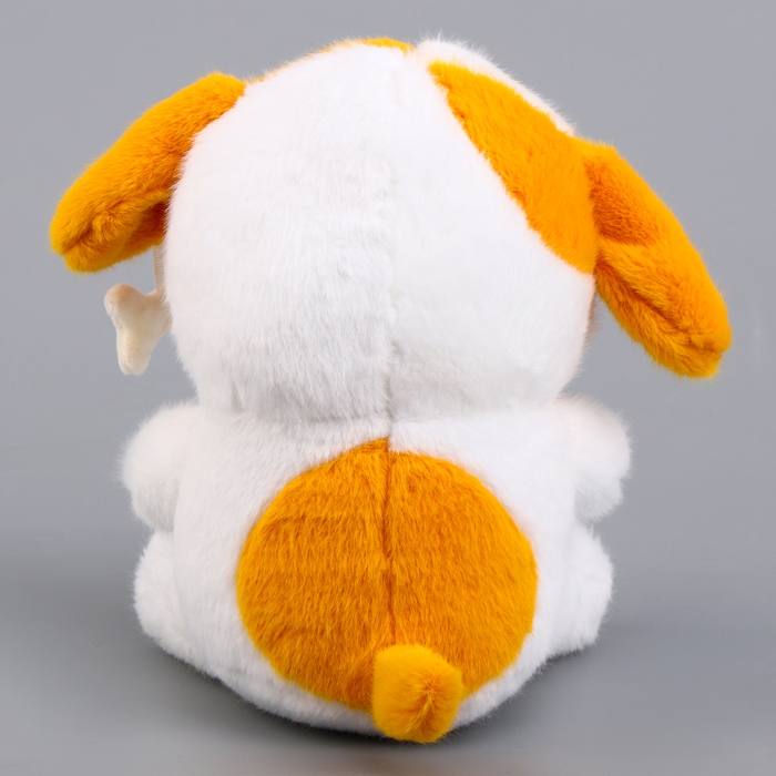 Мягкая игрушка «Собака» с косточкой, 21 см