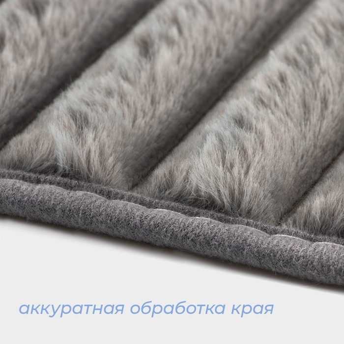 Коврики для ванной и туалета SAVANNA «Оливия», 2 шт, 40×50 см, 50×80 см, цвет серый Коврики для ванной и туалета SAVANNA «Оливия», 2 шт, 40×50 см, 50×80 см, цвет серый