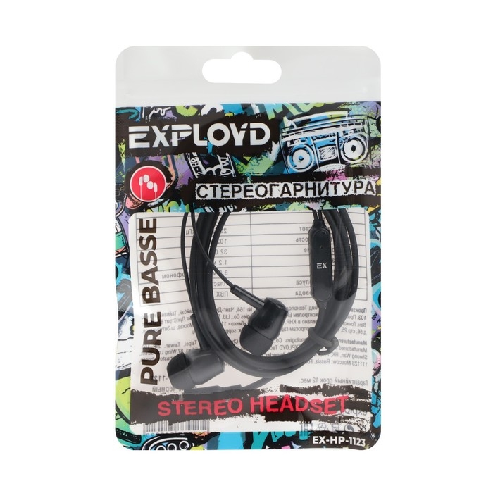 Наушники Exployd EX-HP-1123, вакуумные, микрофон, 102 дБ, 32 Ом, 3.5 мм, 1.2 м, черные Наушники Exployd EX-HP-1123, вакуумные, микрофон, 102 дБ, 32 Ом, 3.5 мм, 1.2 м, черные