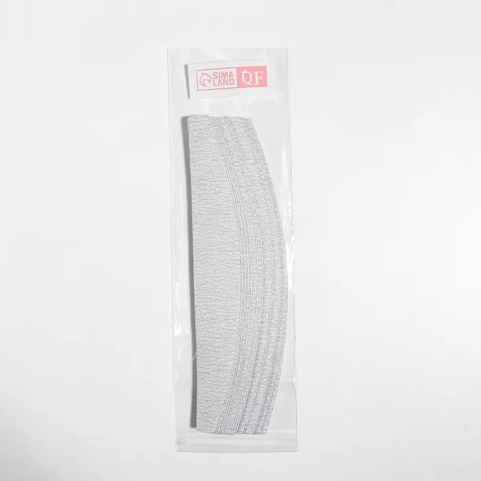 Сменные файлы для пилки, на вспененной основе, лодочка, 180 грит, 18 см, фасовка 10 шт., серые