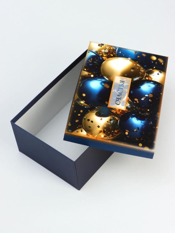 Набор коробок 10 в 1 Набор коробок 10 в 1 "С Днём Рождения", 32,5 х 20 х 12,5 -12 х 7 х 4 см