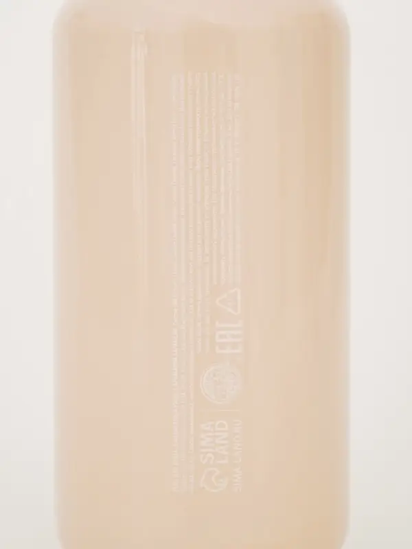 Подарочный набор новогодний в коробке дом: гель для душа 2 шт., соль и масло для душа, URAL LAB Подарочный набор новогодний в коробке дом: гель для душа 2 шт., соль и масло для душа, URAL LAB