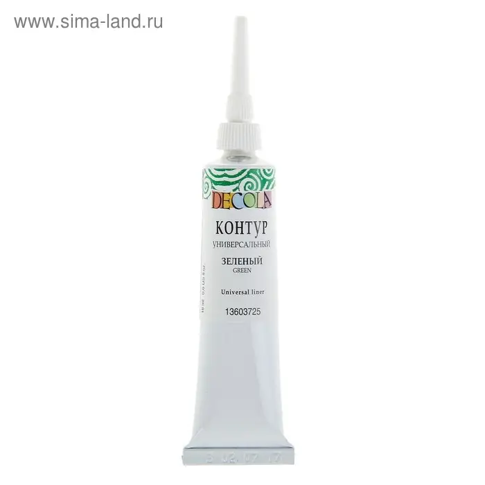Контур универсальный 18мл, ЗХК Decola, зелёный 13603725 Контур универсальный 18мл, ЗХК Decola, зелёный 13603725