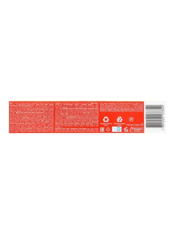 Зубная паста Colgate, прополис, отбеливающая, 146 мл