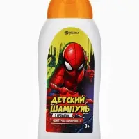 Детский шампунь для волос, аромат: шипучая газировка, 300 мл, Супергерой