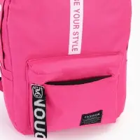 Рюкзак молодёжный на молнии, с карманами, размер 27&times;10&times;37.5 см, малиновый