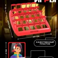 Настольная игра Лас Играс KIDS &laquo;По следам&raquo;, 2 игрока, 6+
