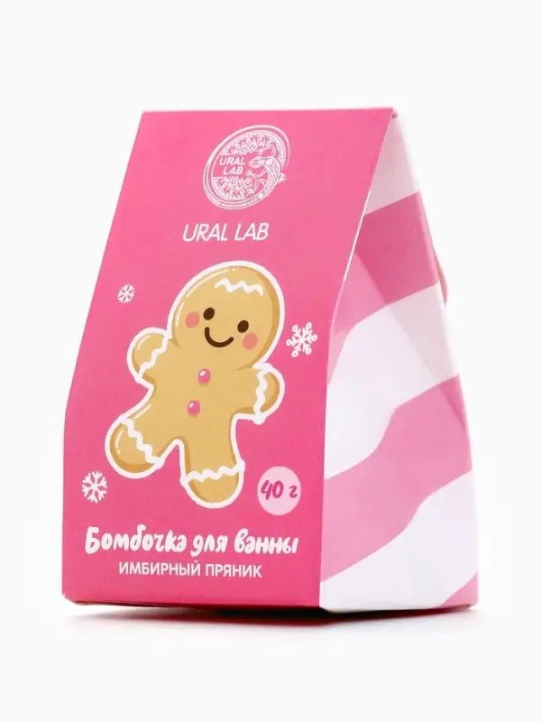 URAL LAB Розовый НГ Бомбочка для ванны URAL LAB Розовый НГ Бомбочка для ванны "Имбирный пряник", 40 гр