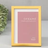 Фоторамка для фото 15х21 см "Oframe", пластик, золото, (пластик экран)