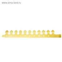 Корона на голову для девочки «Царская особа»