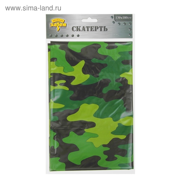 Скатерть &laquo;Камуфляж&raquo;, 130х180 см