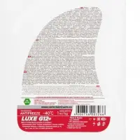 Антифриз Sintec Luxe красный G12+, 1 л