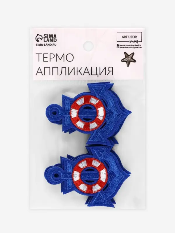 Термоаппликация «Якорь», 6×5 см, синяя Термоаппликация «Якорь», 6×5 см, синяя