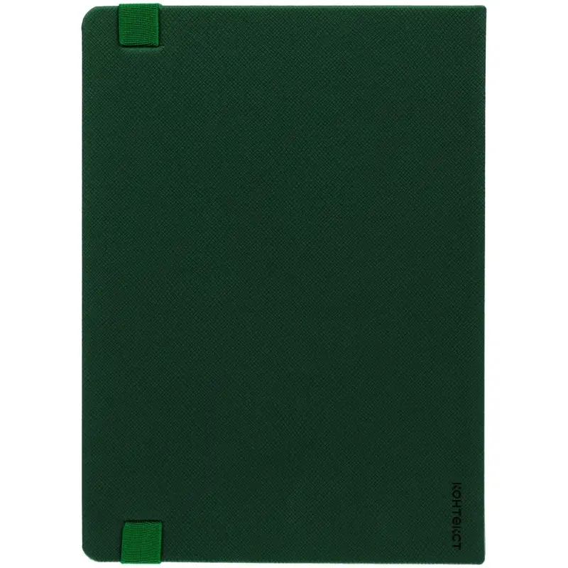 Ежедневник Peel, недатированный, зеленый Ежедневник Peel, недатированный, зеленый