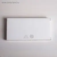 Коробка для шоколада, кондитерская упаковка «Just smile», с окном, 17.3 х 8.8 х 1.5 см