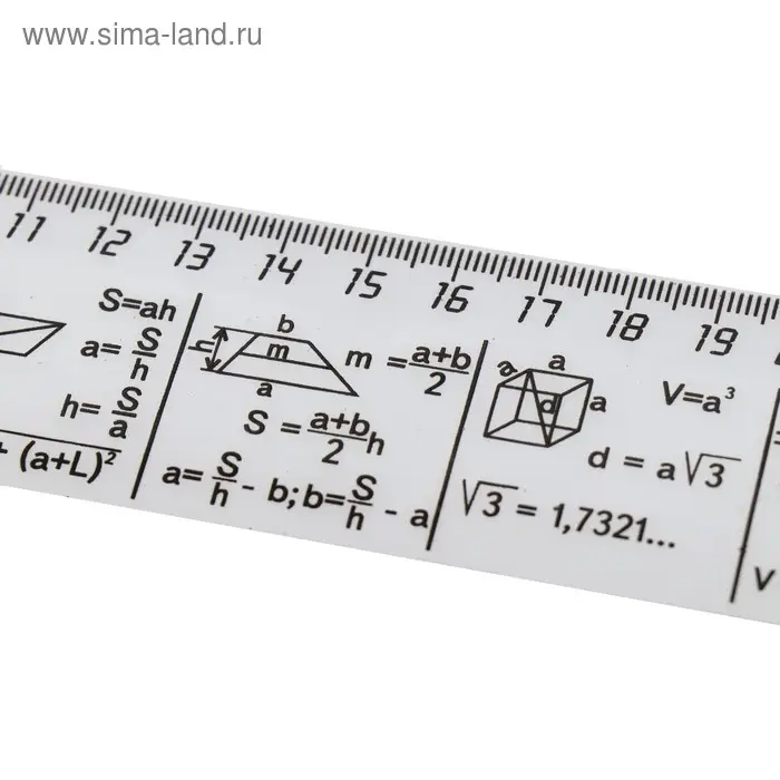 Линейка справочная 30 см Линейка справочная 30 см "Геометрия", бесцветная